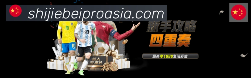 国际认证